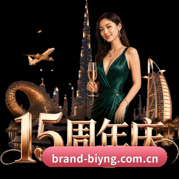 三维热区沙盘